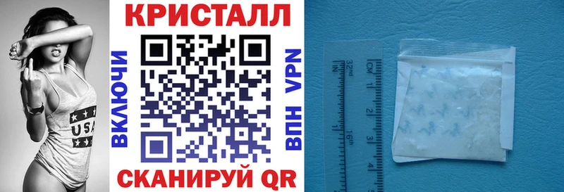наркотики Исилькуль АМФЕТАМИН 97%