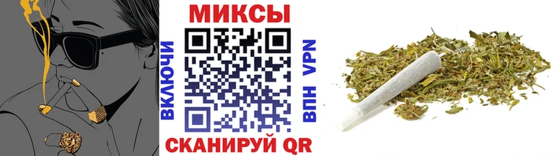 Бутират жидкий экстази  Исилькуль 