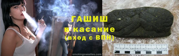 герыч Алексин