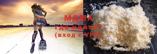 мефедрон Алзамай