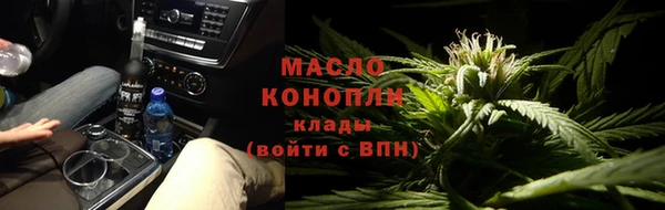 эйфоретик Абаза