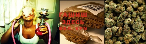 эйфоретик Абаза
