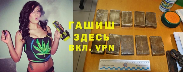 эйфоретик Абаза