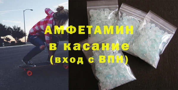 кокаин VHQ Алексеевка