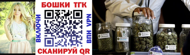 ссылка на мегу зеркало  Исилькуль  МАРИХУАНА гибрид 